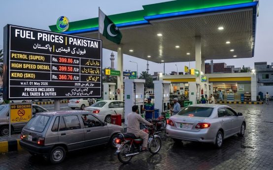 Fuel Prices in Pakistan